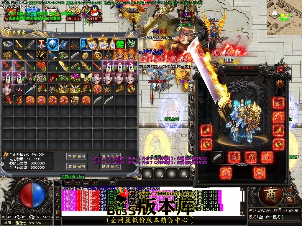 Images79压缩后.JPG
