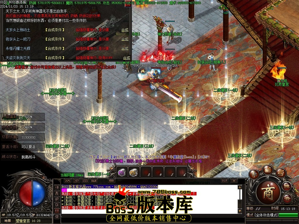 Images84压缩后.JPG