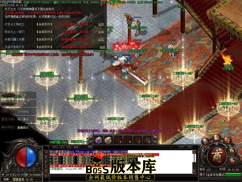 Images85压缩后.JPG