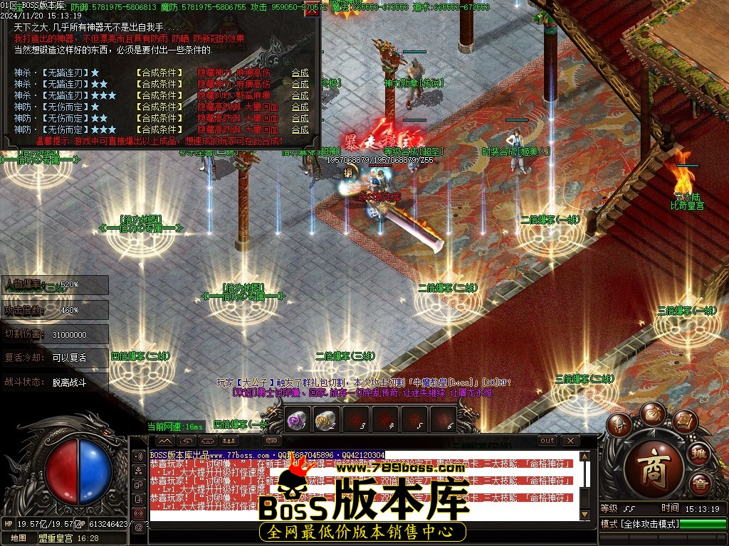 Images83压缩后.JPG