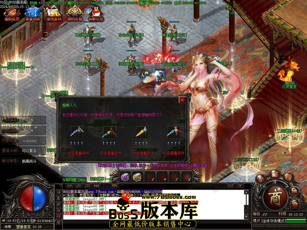 Images90压缩后.JPG
