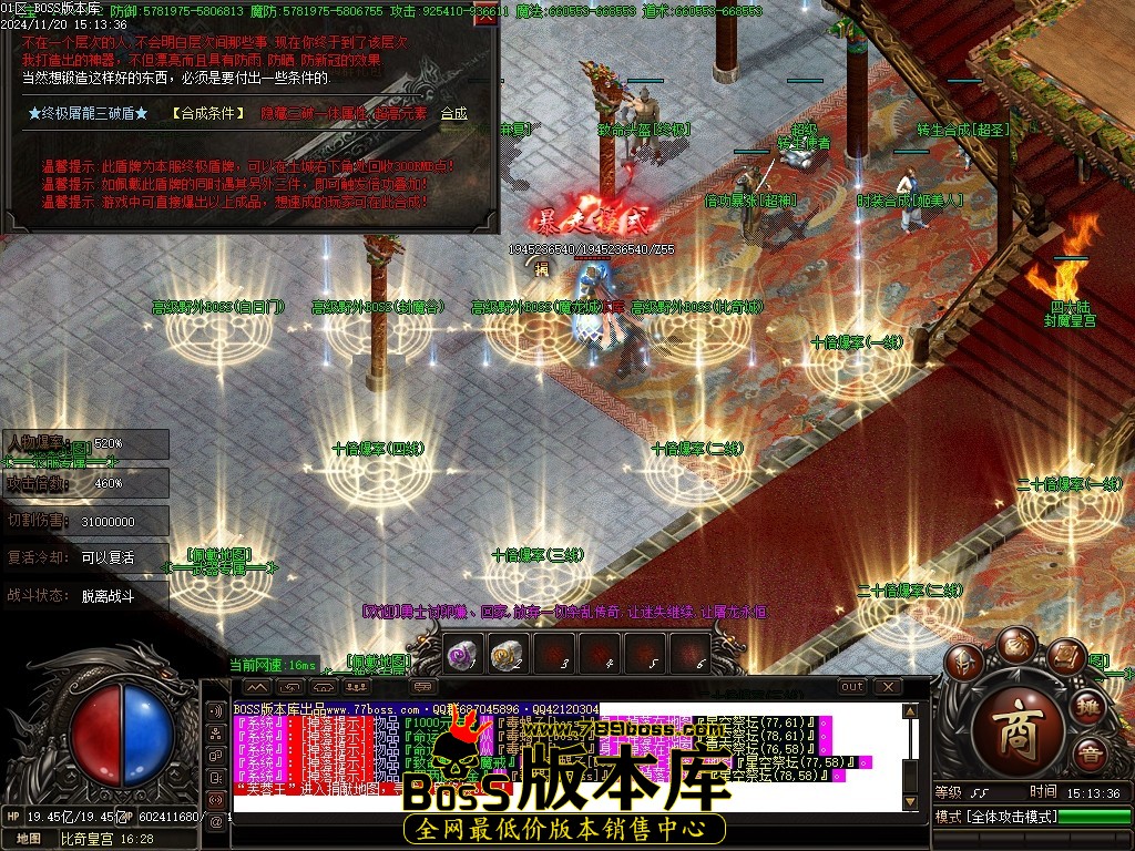 Images95压缩后.JPG