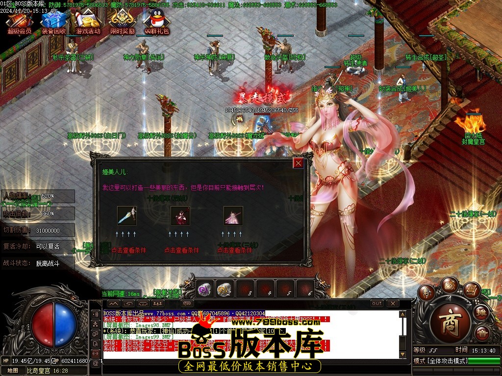 Images100压缩后.JPG