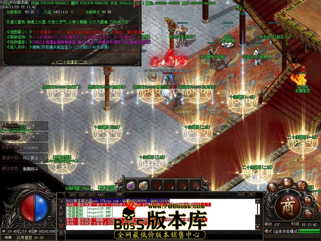 Images103压缩后.JPG
