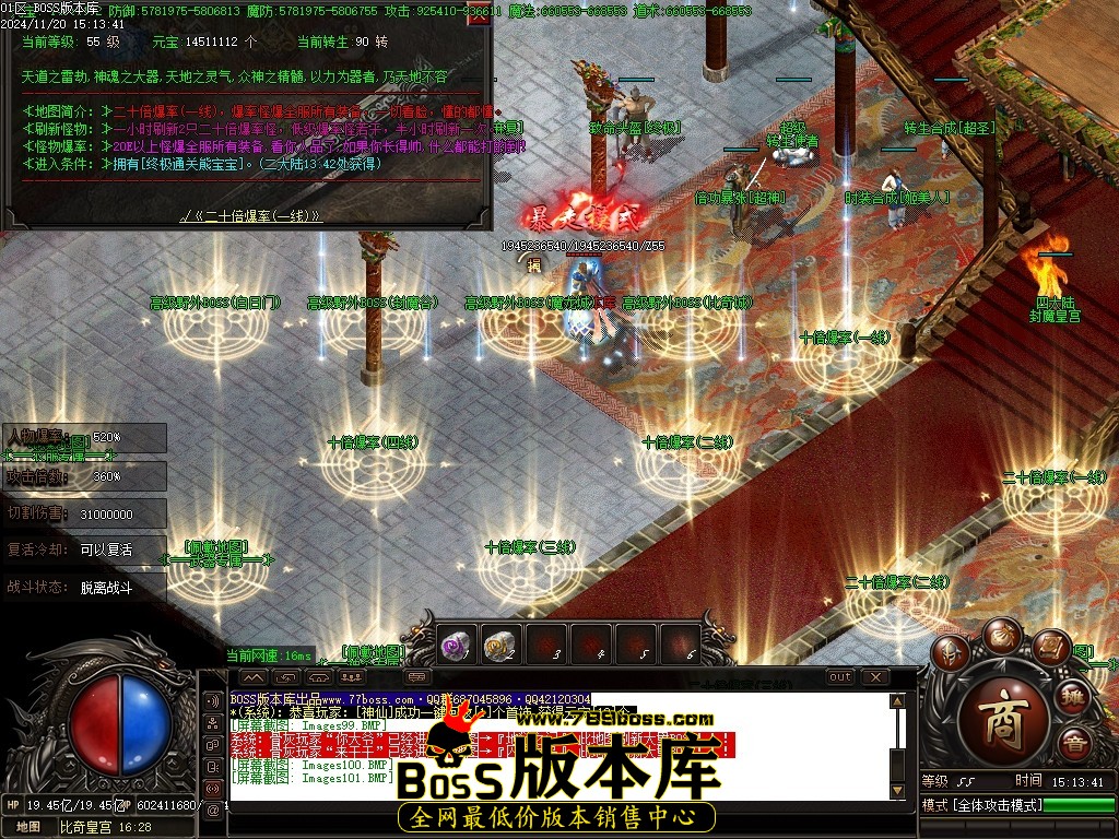 Images102压缩后.JPG