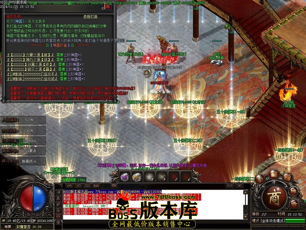 Images106压缩后.JPG