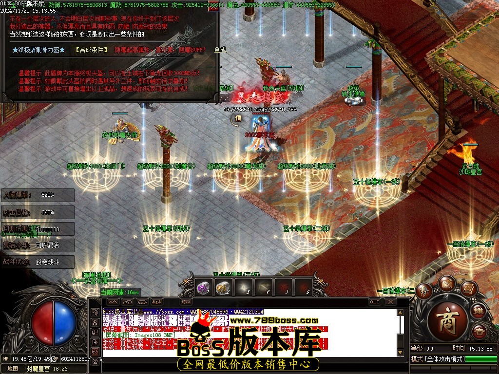 Images109压缩后.JPG