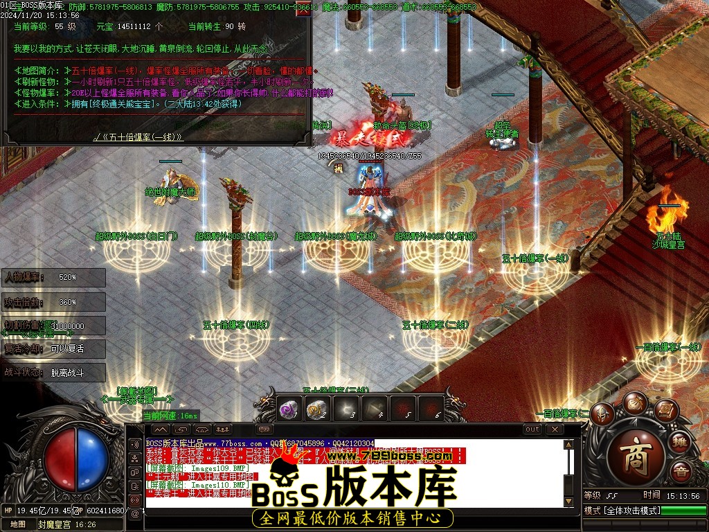 Images111压缩后.JPG