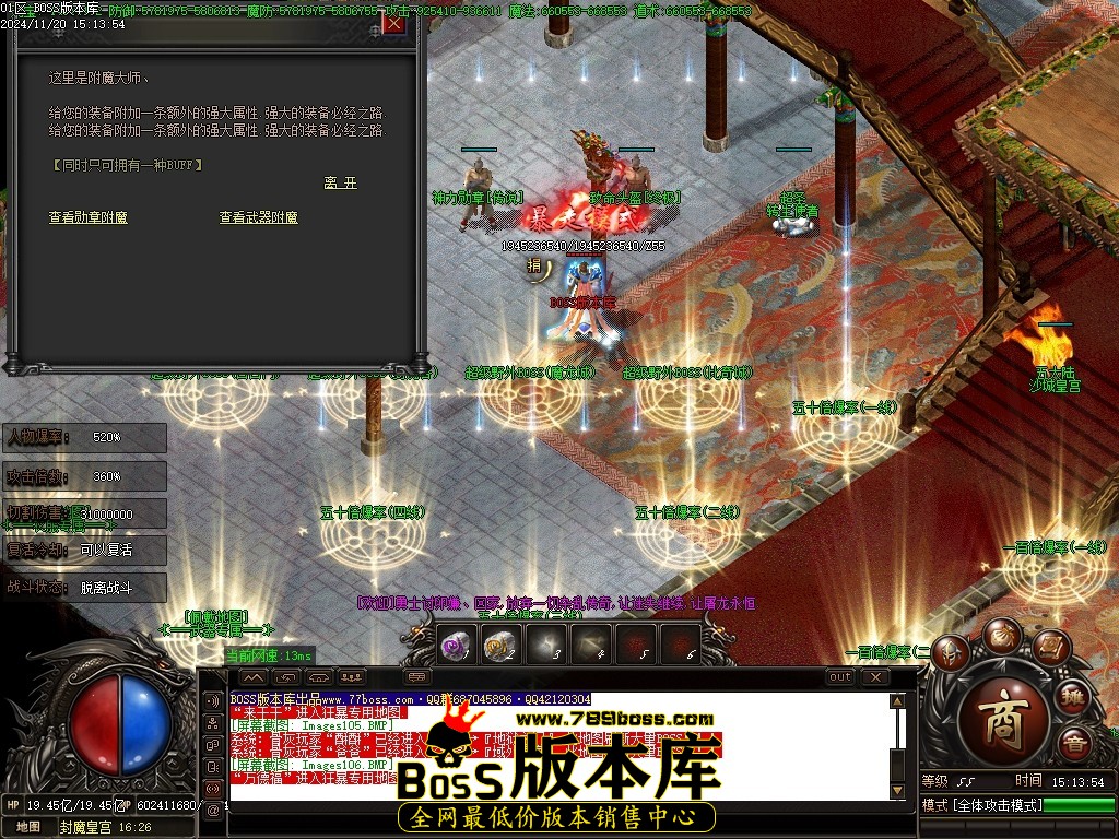 Images107压缩后.JPG