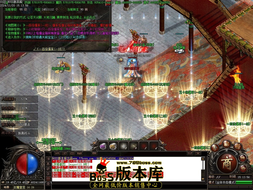 Images112压缩后.JPG