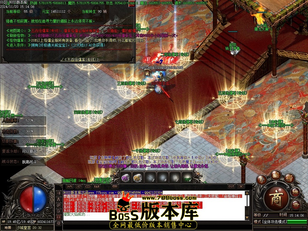 Images117压缩后.JPG