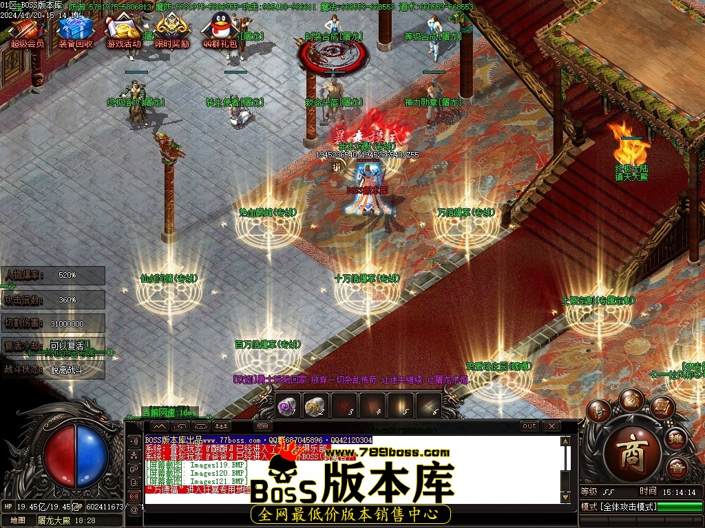 Images122压缩后.JPG