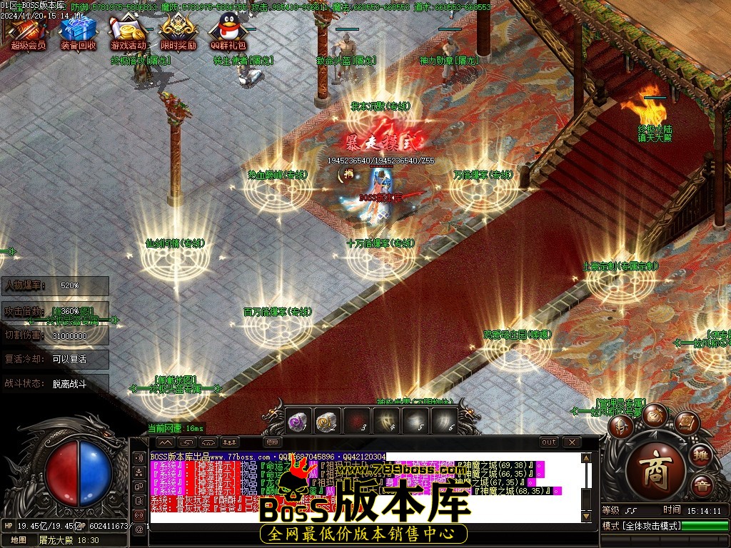 Images119压缩后.JPG