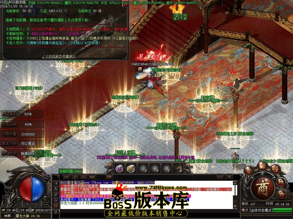 Images125压缩后.JPG