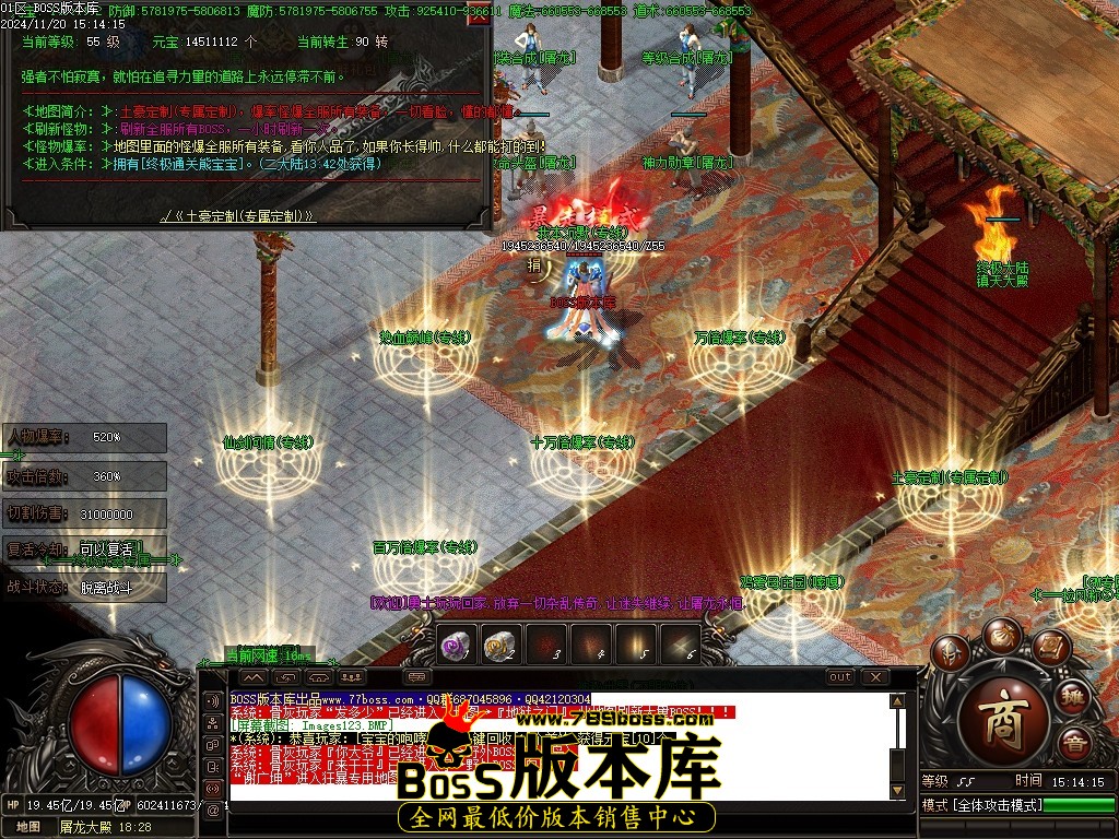 Images124压缩后.JPG