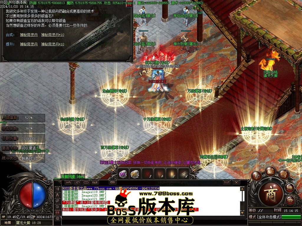 Images123压缩后.JPG