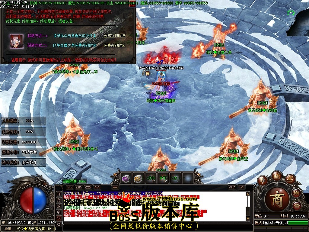 Images130压缩后.JPG