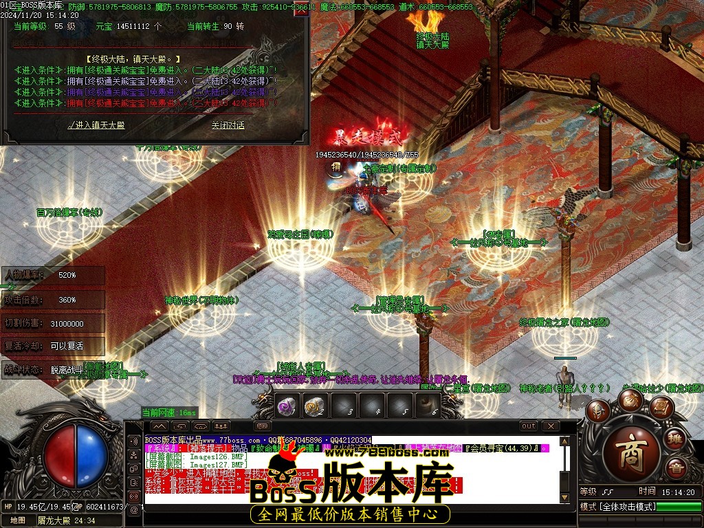 Images128压缩后.JPG