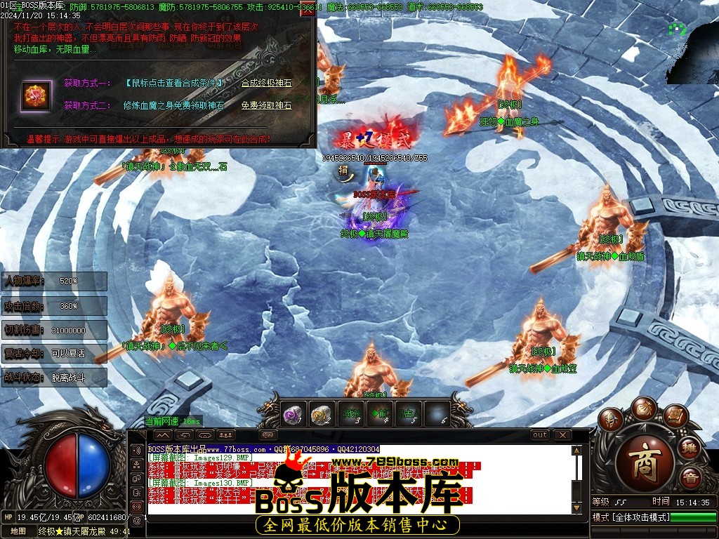 Images131压缩后.JPG