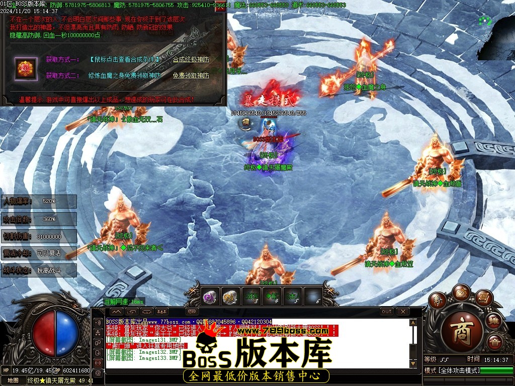 Images134压缩后.JPG