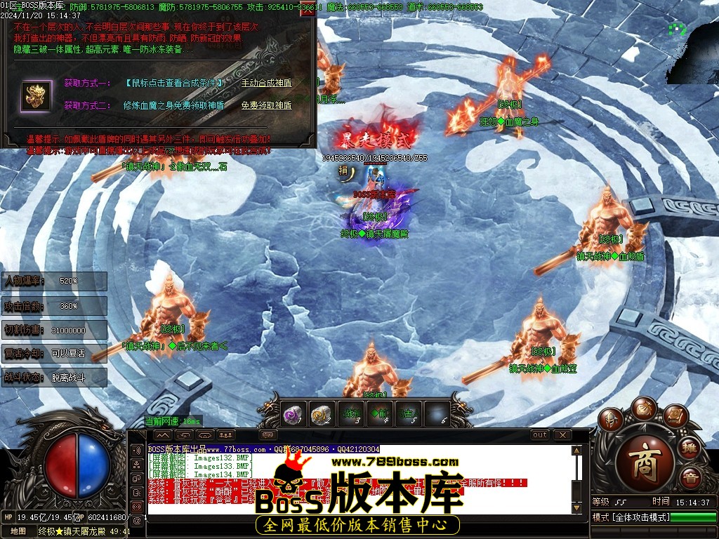 Images135压缩后.JPG