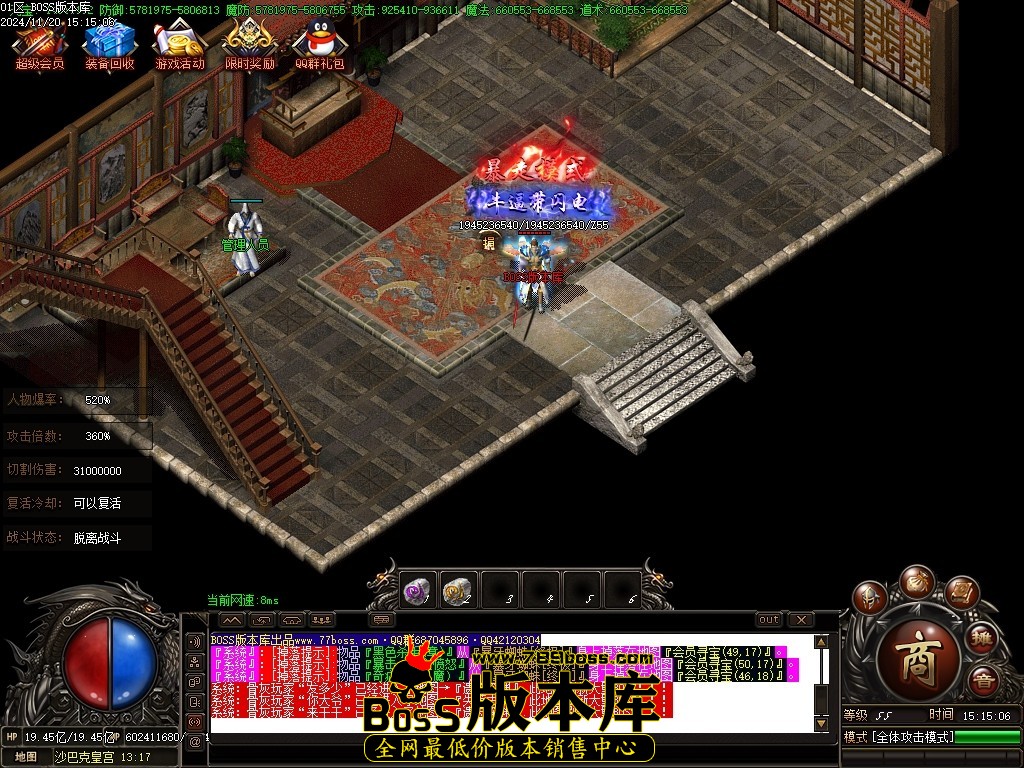 Images137压缩后.JPG