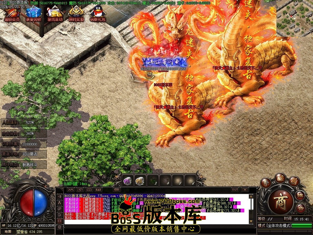 Images146压缩后.JPG