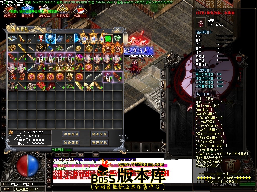 Images144压缩后.JPG