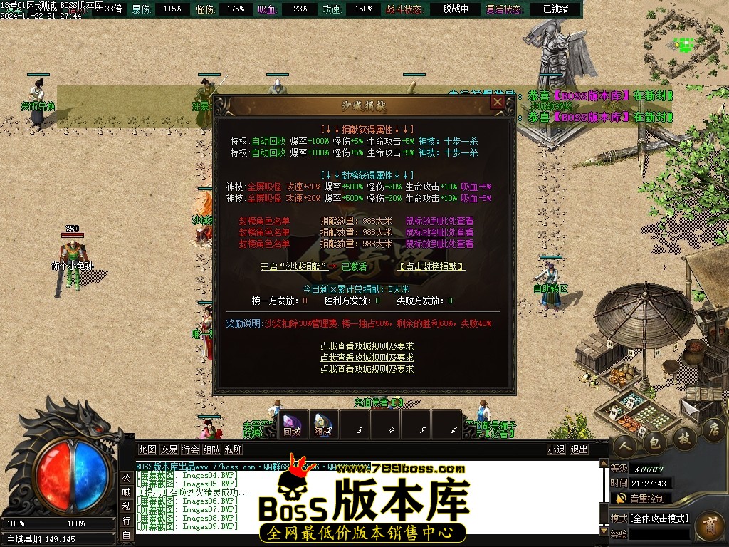 Images10压缩后.JPG