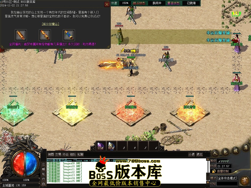 Images16压缩后.JPG