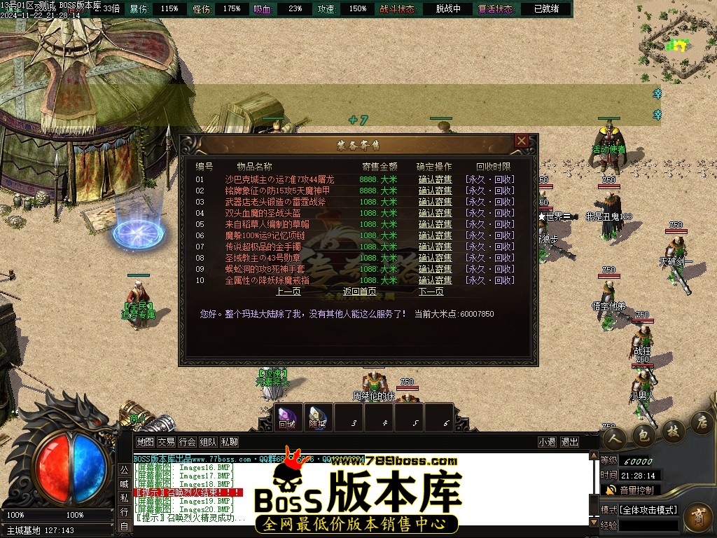 Images21压缩后.JPG