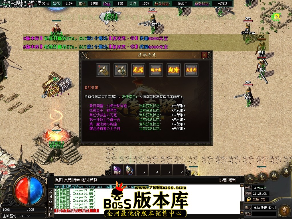 Images19压缩后.JPG