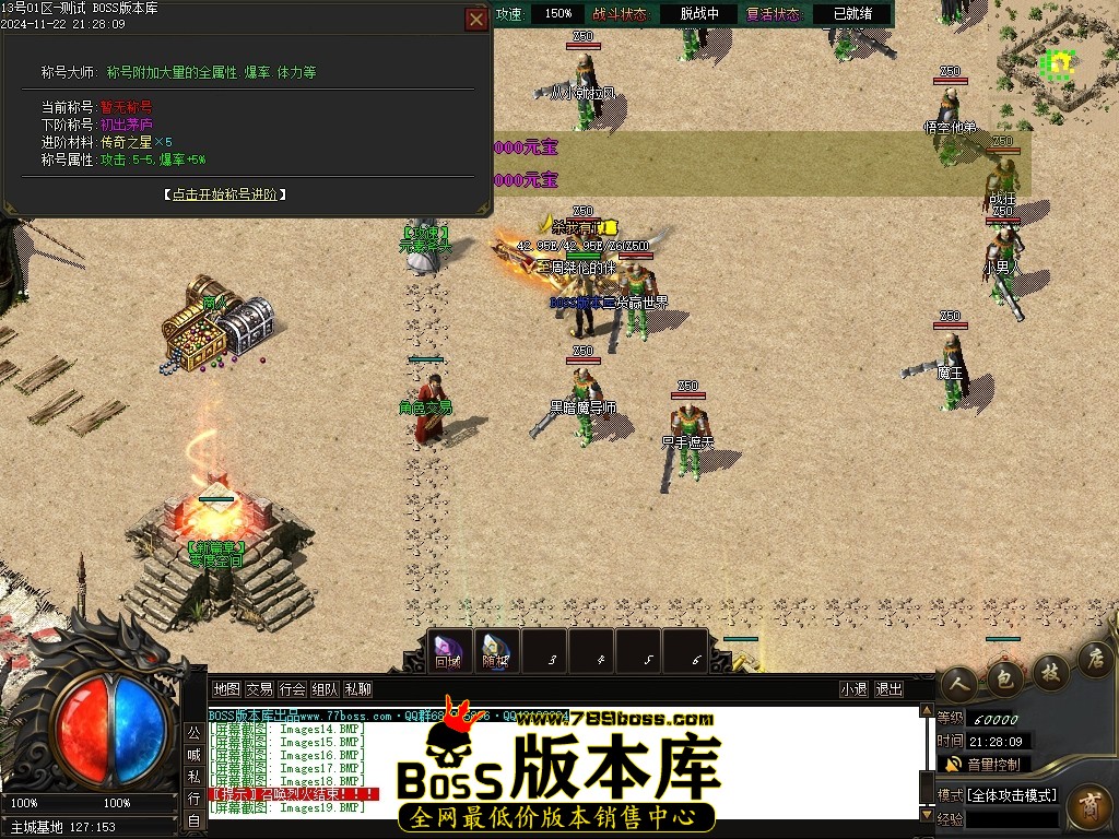 Images20压缩后.JPG