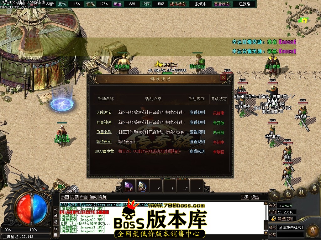Images23压缩后.JPG