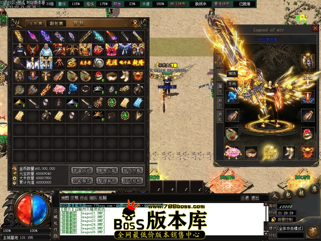 Images27压缩后.JPG