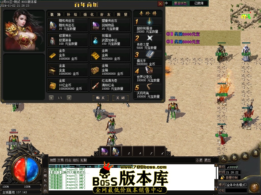 Images26压缩后.JPG