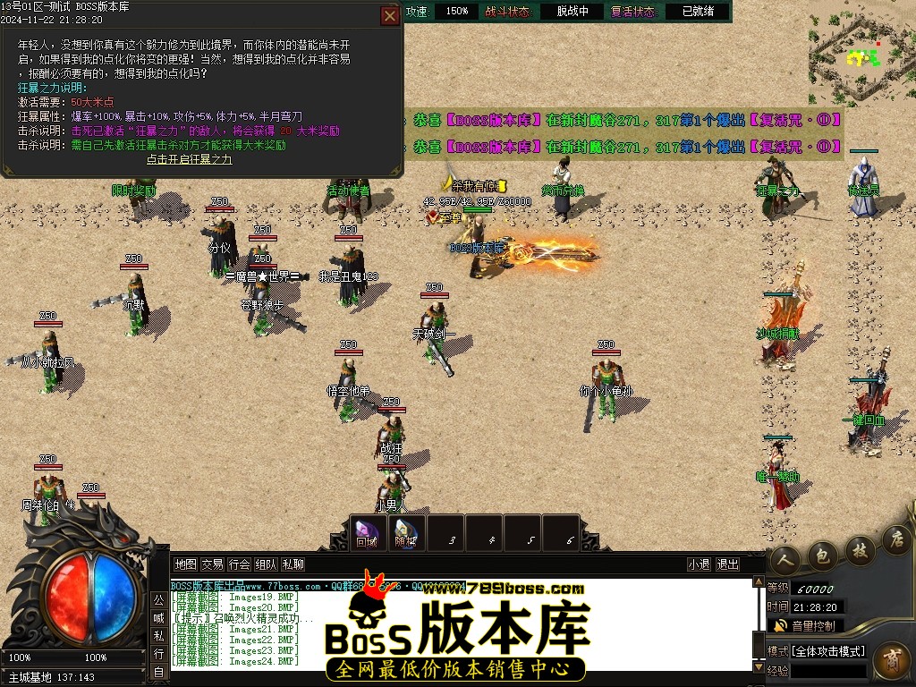 Images25压缩后.JPG
