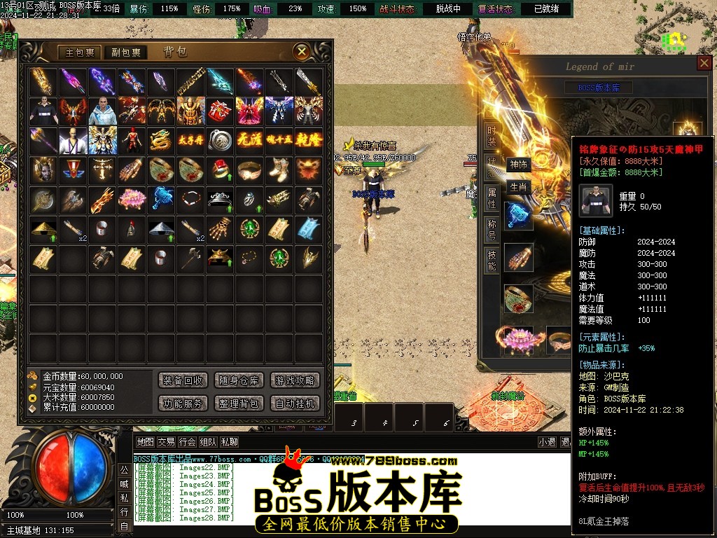 Images29压缩后.JPG