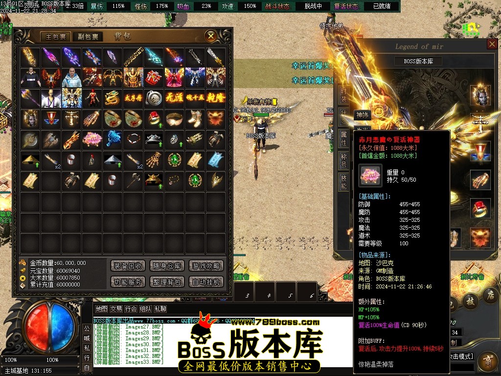 Images34压缩后.JPG