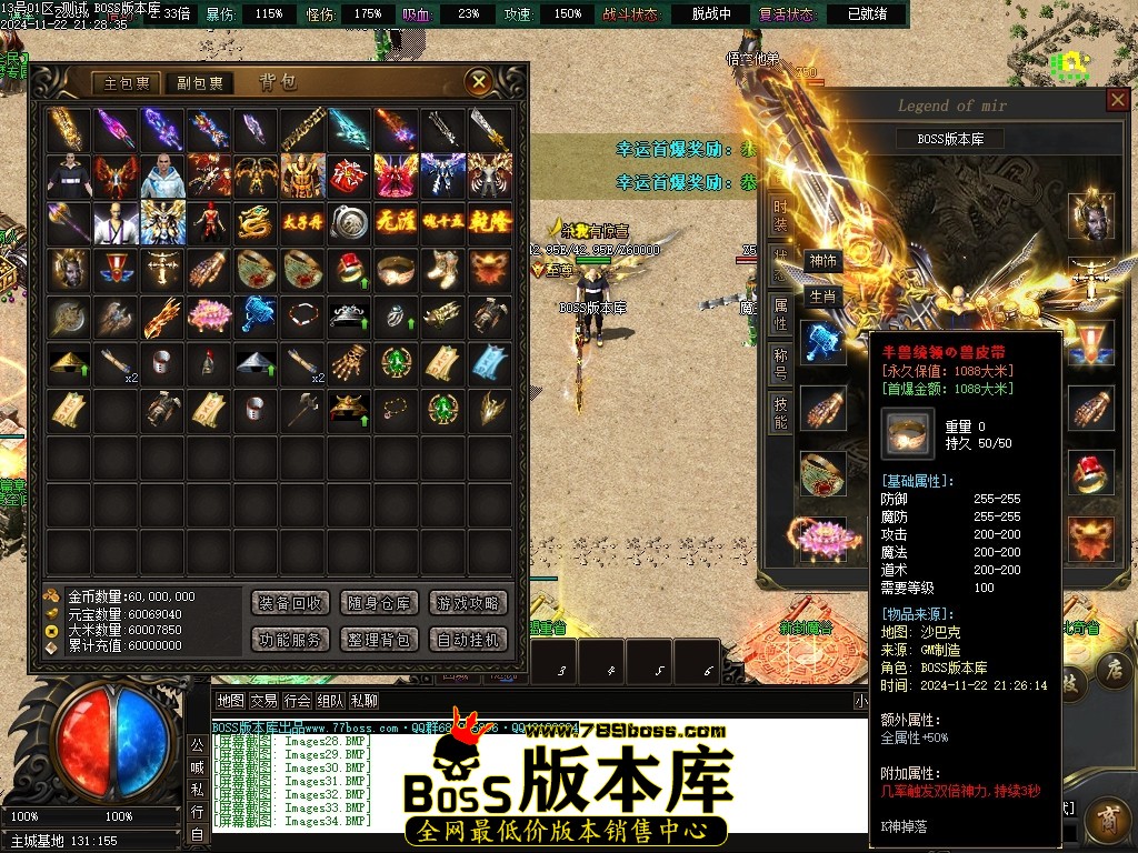 Images35压缩后.JPG