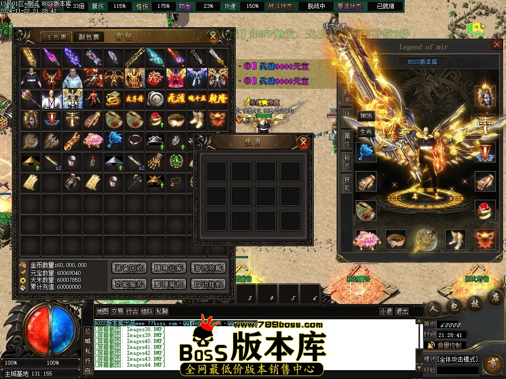 Images45压缩后.JPG