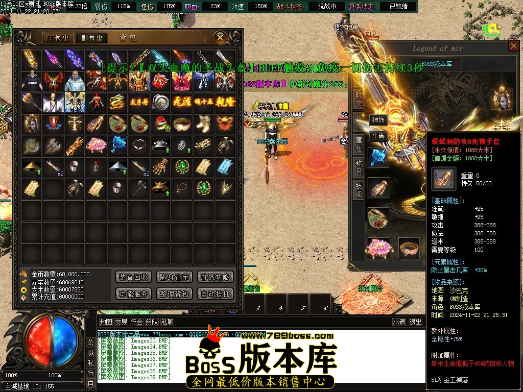 Images40压缩后.JPG