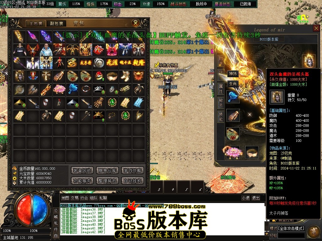 Images43压缩后.JPG