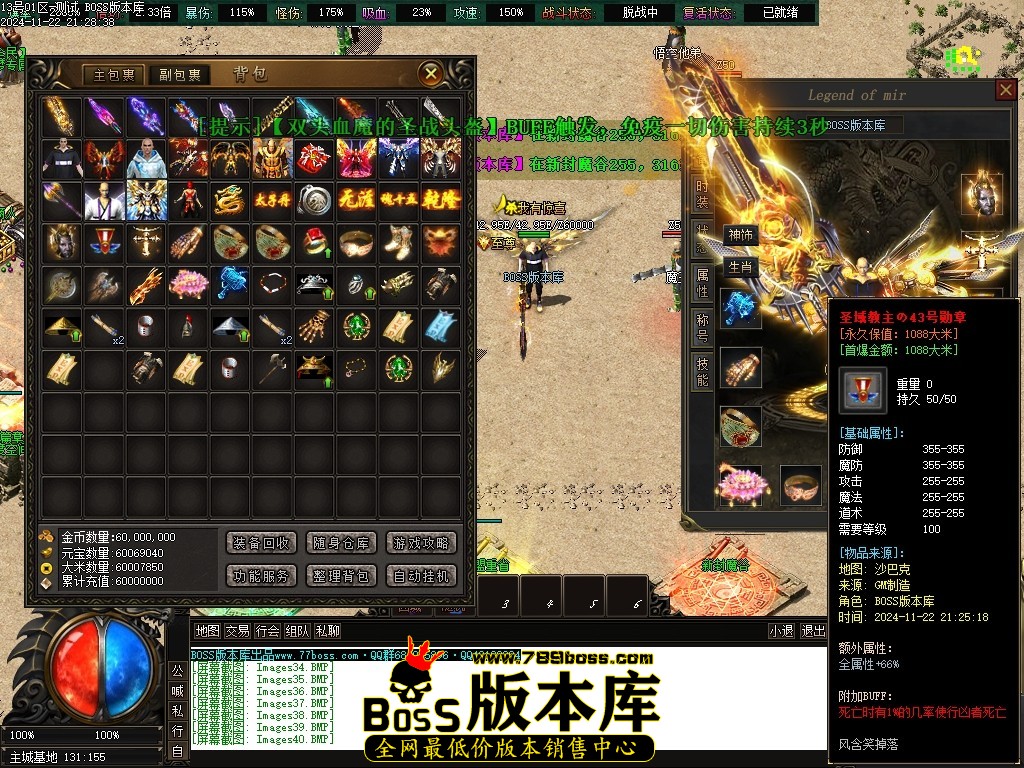 Images41压缩后.JPG