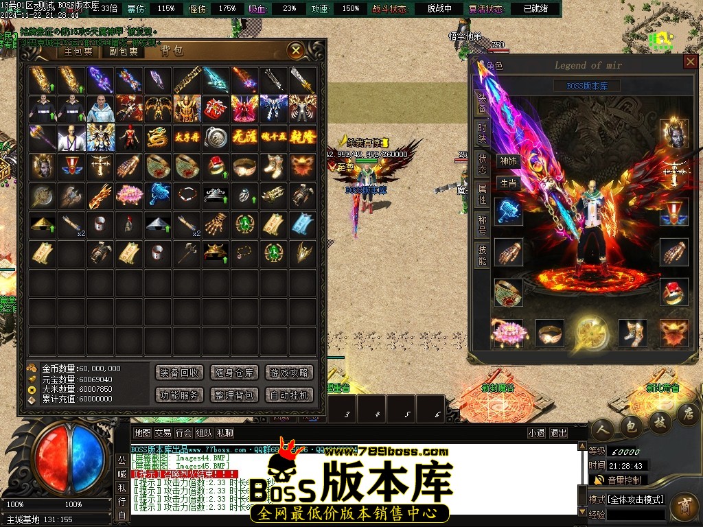 Images46压缩后.JPG