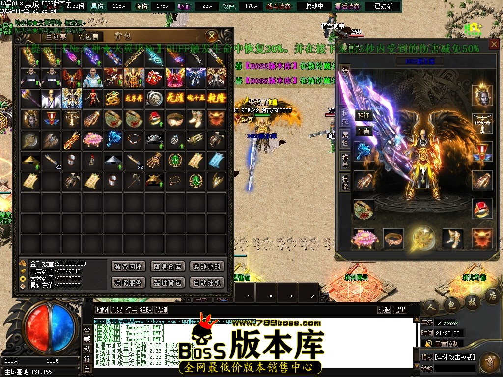 Images55压缩后.JPG
