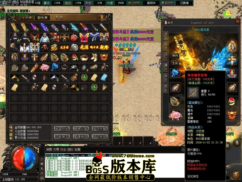 Images60压缩后.JPG
