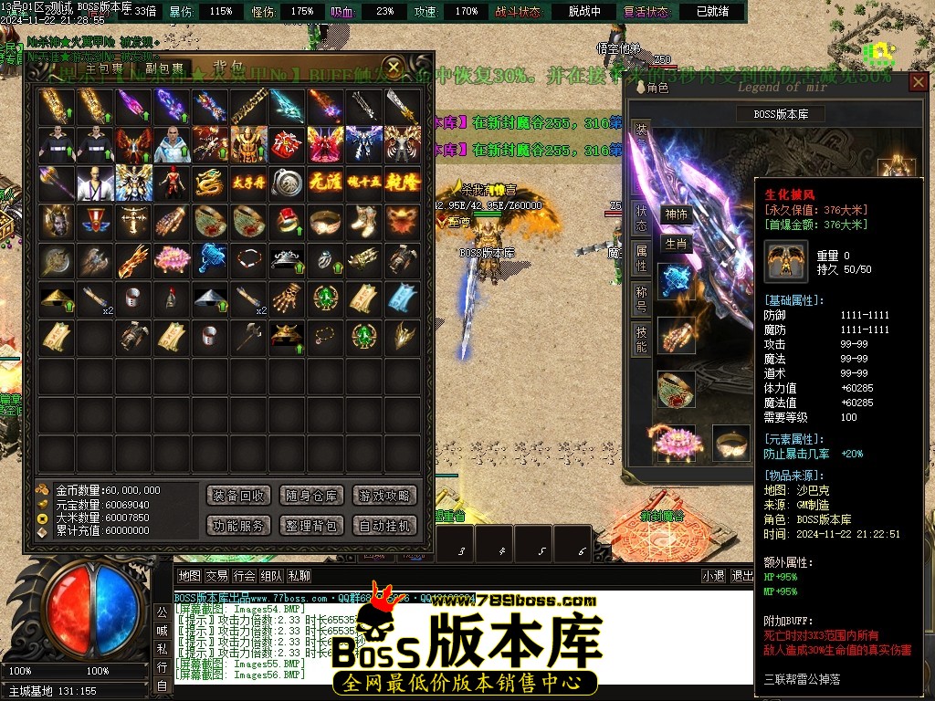 Images57压缩后.JPG