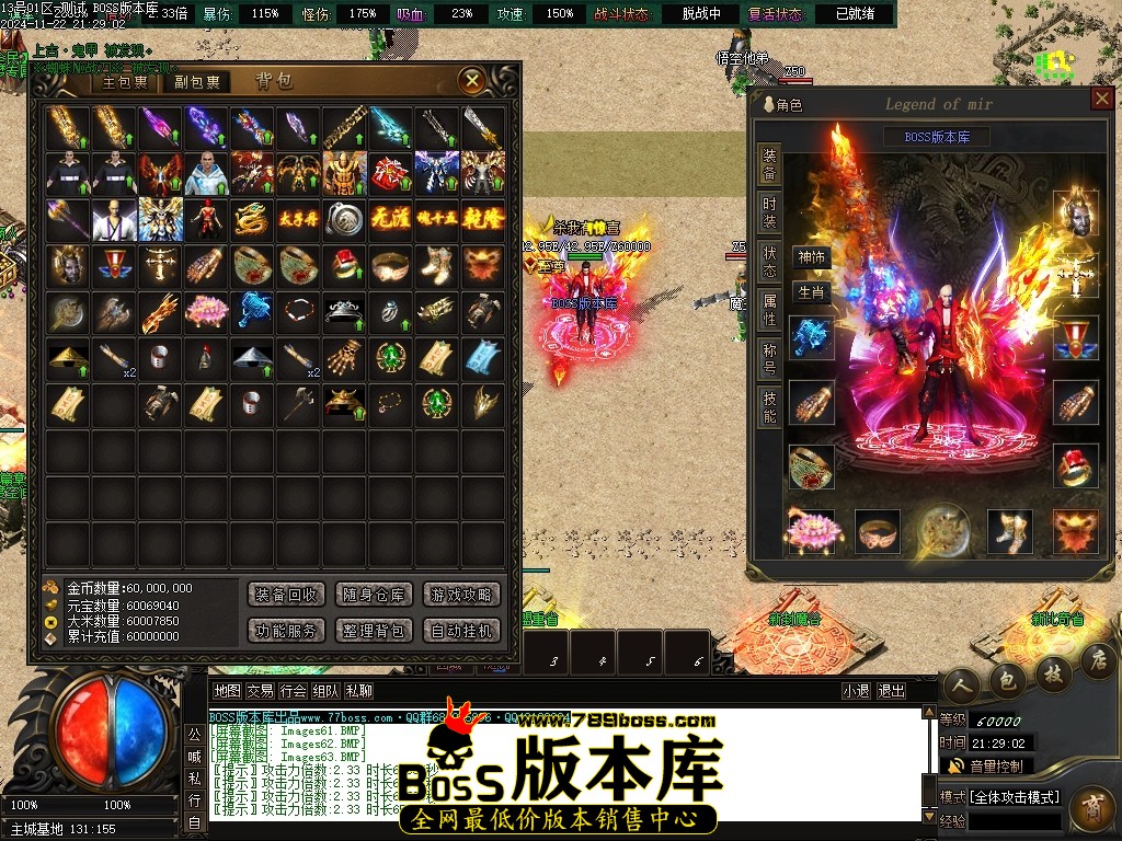 Images64压缩后.JPG