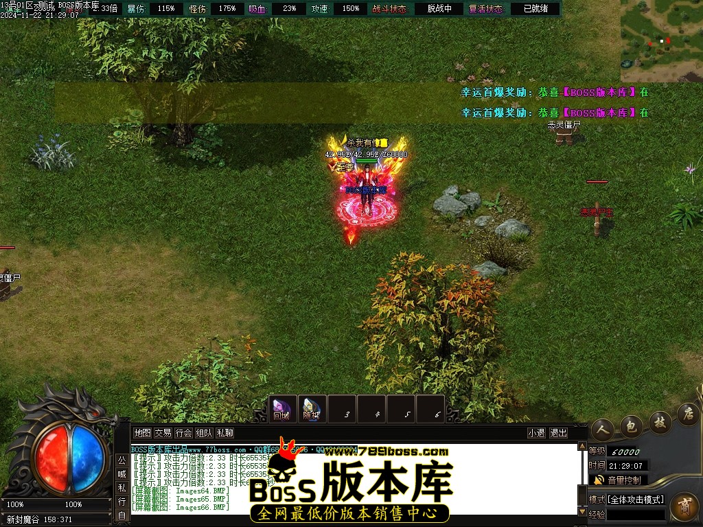 Images67压缩后.JPG